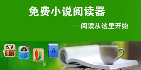 内推是什么意思